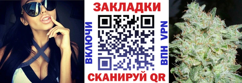 Купить АМФ  COCAIN  APVP  Мефедрон  МАРИХУАНА  Анапа