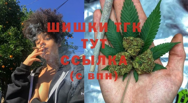 mix Волоколамск