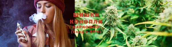 mix Волоколамск