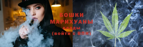 mix Волоколамск