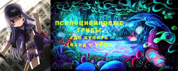 мдма Верхний Тагил