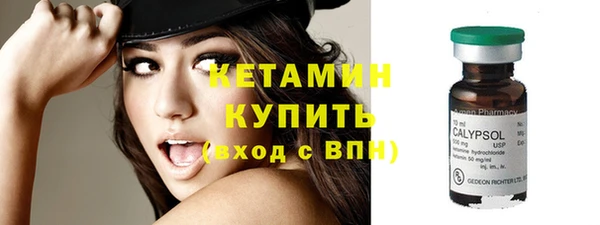 mix Волоколамск
