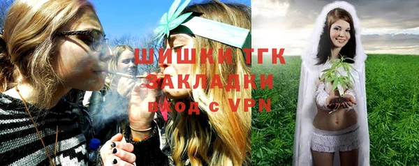 прущая мука Володарск