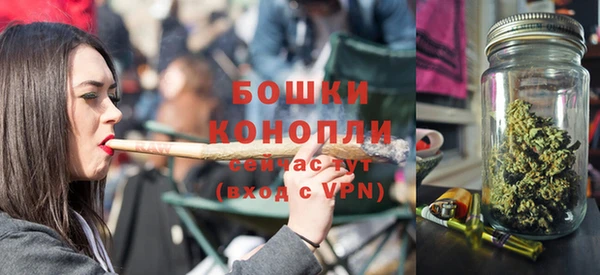 прущая мука Володарск