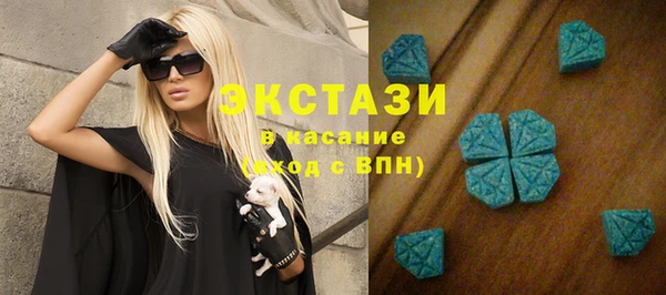 дживик Волосово