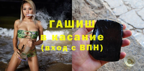 прущая мука Володарск
