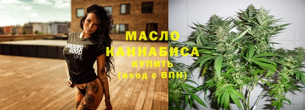 дживик Волосово