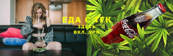 дживик Волосово