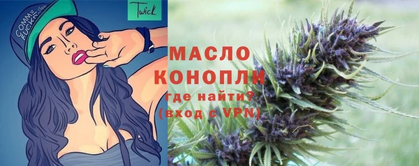 прущая мука Володарск