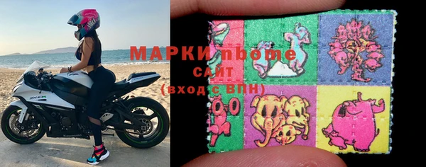mix Волоколамск