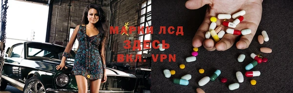 mix Верея