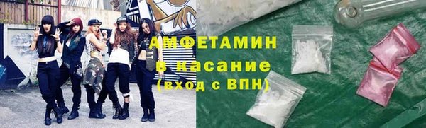 мдма Верхнеуральск