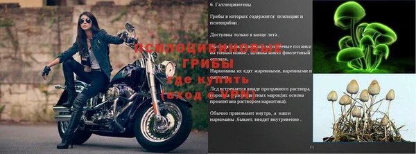 mix Волоколамск