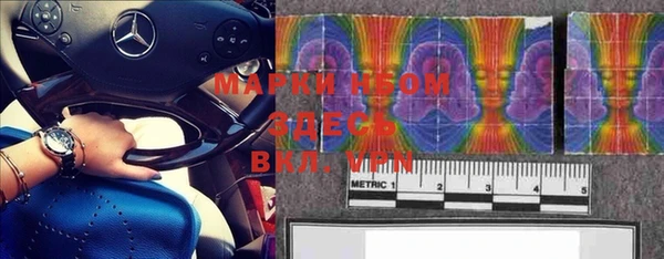 mix Волоколамск