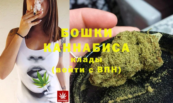 mix Волоколамск
