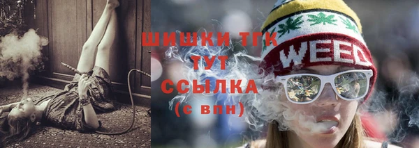 дживик Волосово